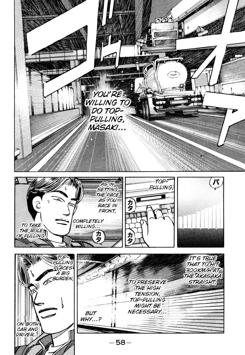 Wangan Midnight Chapter 83 16